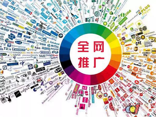 盘锦传统企业进行网络营销需要注意的几个基础策略