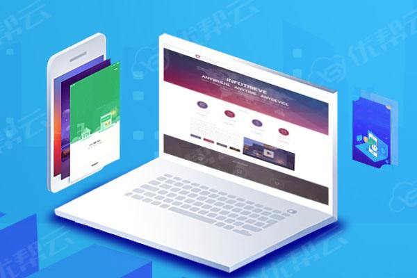 盘锦分析企业在网页设计中需要注意的几个常见问题